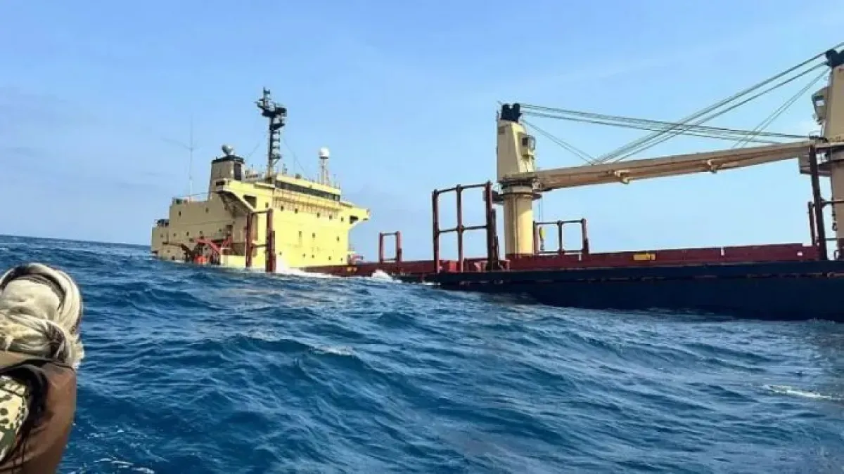 Vessel Damaged by Projectile Off Oman Coast