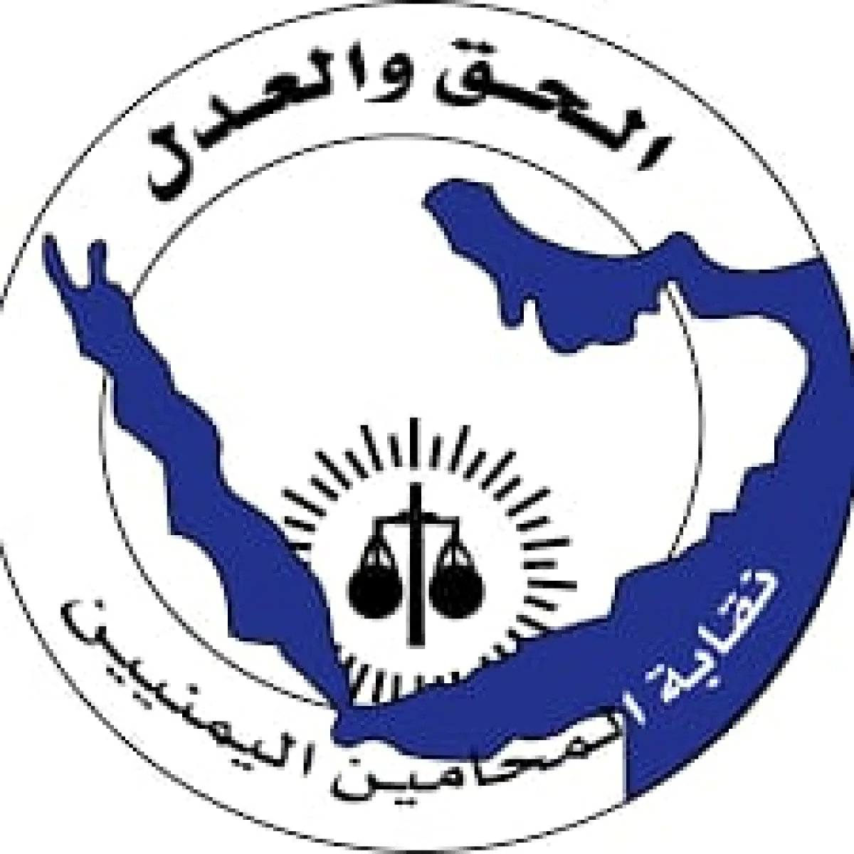 نقابة المحامين اليمنيين تدين محاولة قتل محامٍ وأسرته في عمران وتطالب بضبط المتورطين