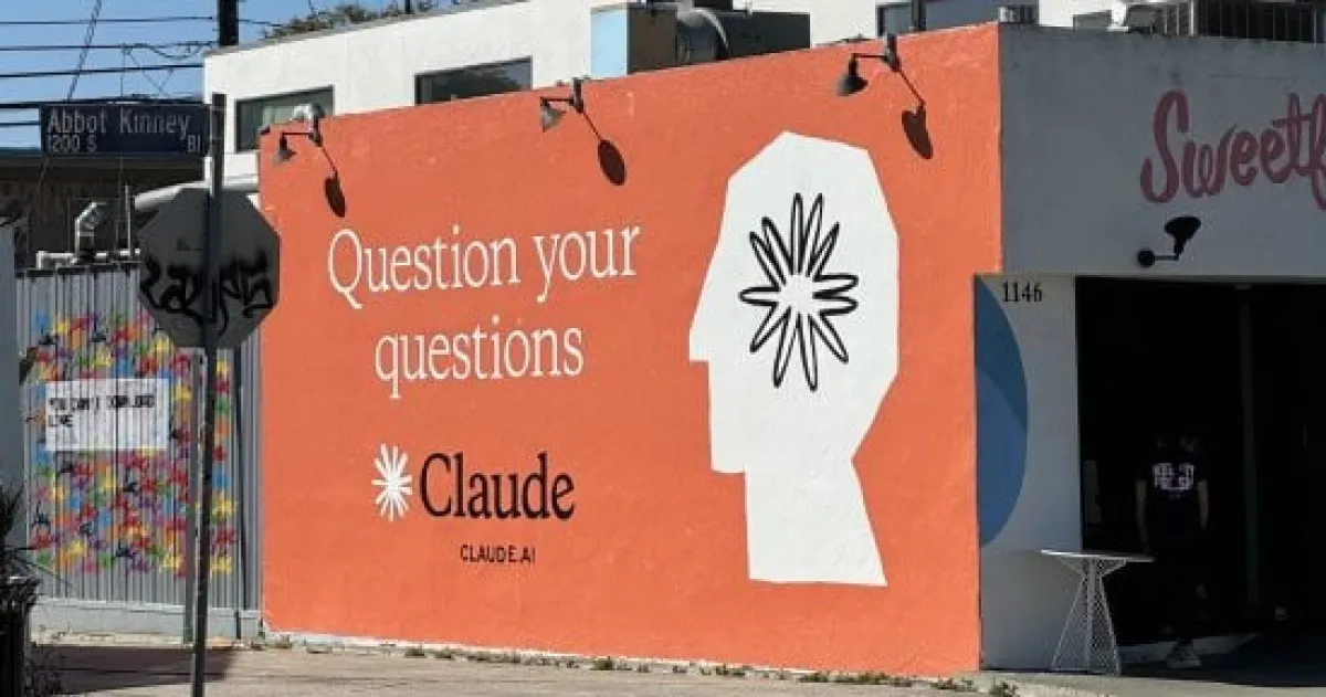 أنتوربيك تدمج Claude Chat مع نظام Cowork لتعزيز الإنتاجية
