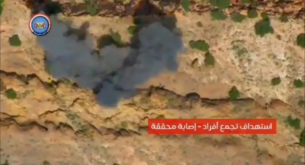 مسيّرات المقاومة الوطنية تنفذ سلسلة ضربات على أهداف حوثية في الوازعية