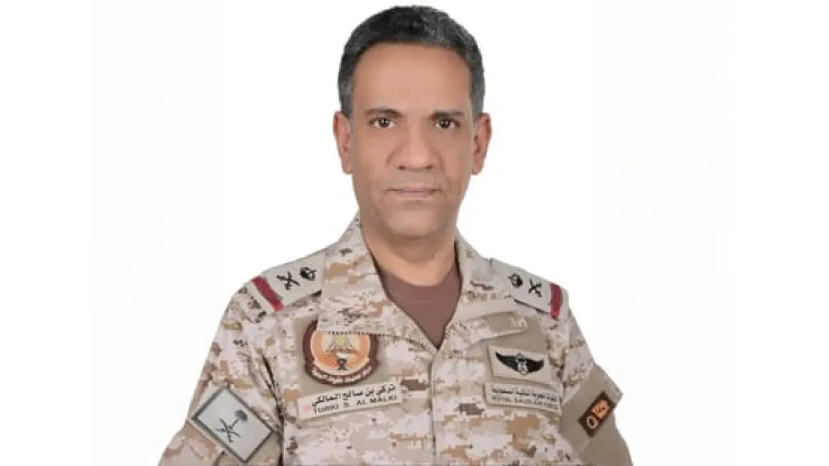 التحالف: إحباط مخطط لهجمات وشيكة تستهدف الممرات المائية جنوب البحر الأحمر